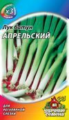 Лук батун Апрельский 1 г Лук батун Апрельский 1 г